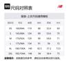 New Balance Puffer Jacket Men's Khaki AMJ43368-INC