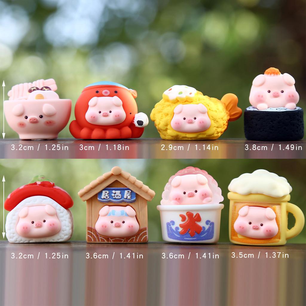 

Food Pig Series Resin Blind Box Toy For Kids Creative Decor Collectible Gift
