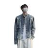 Men's Casual Washed Denim Jacket Streetwear Ripped Stand Collar Texture Retro Long Sleeve Plus Size