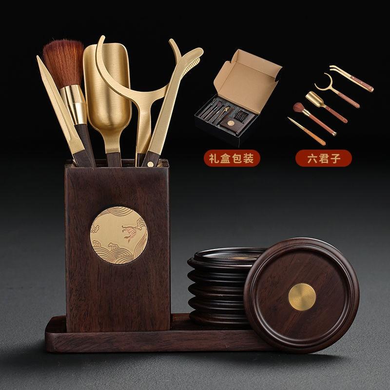 Black Ebony Wood Tea Ceremony Set With Carved Design Six Tools Gongfu Brewing
