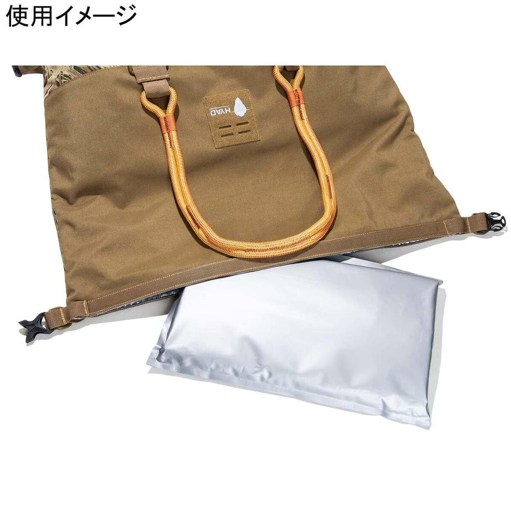 Oregonian Camper Super Hyado 30 Wasserdichte Kühltasche, Schwarz, HDC204K