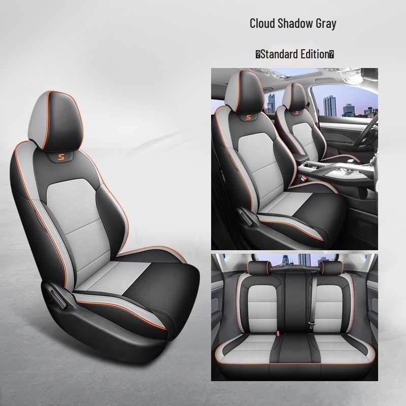 All-Season Seat Covers for 2025 Geely Binyue: 24-Model Exclusive Car Seat Cushions.