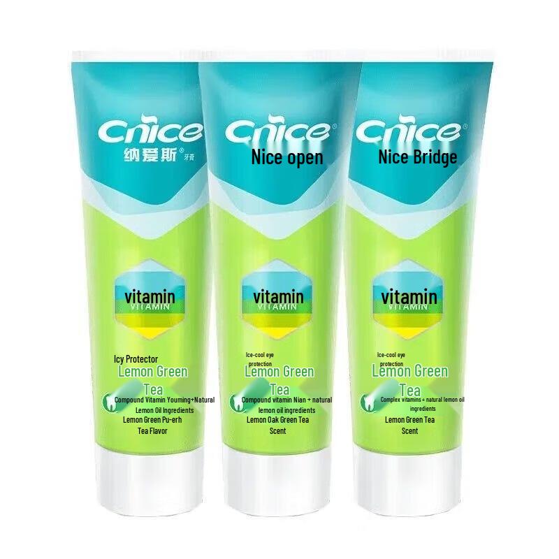 Nai Si U-Shaped Three-Sided Toothbrush