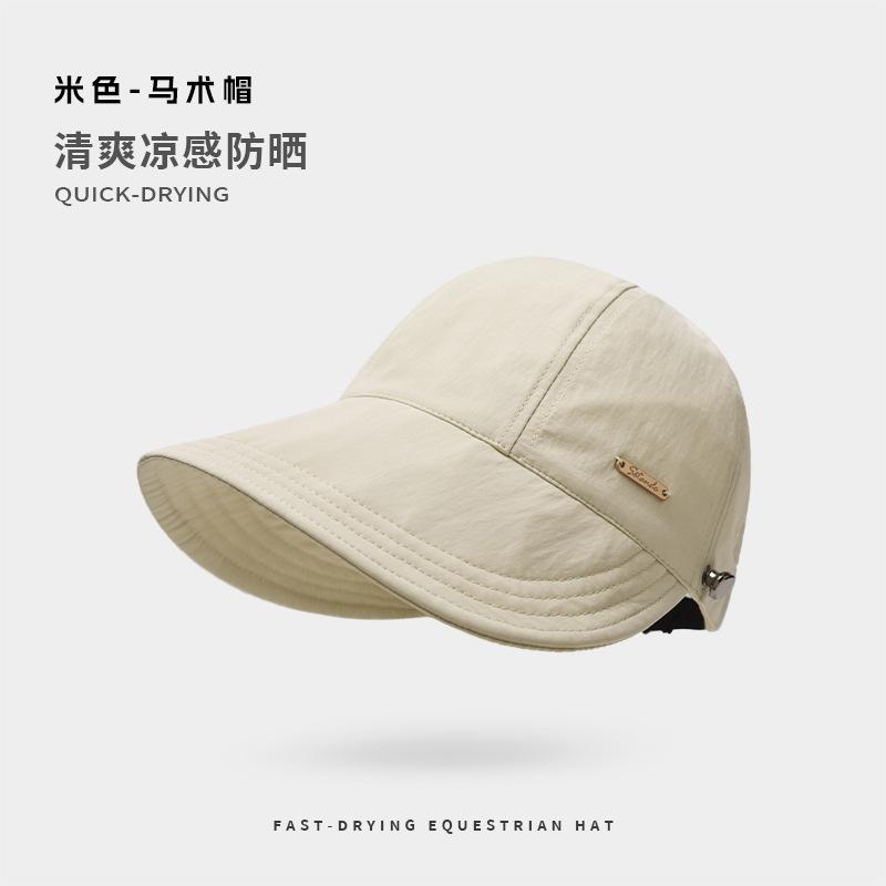 

Quick drying sun protection bucket hat women s big head circumference drawstring equestrian hat outdoor UV protection sun hat tide Adult 54-60 Adjustable