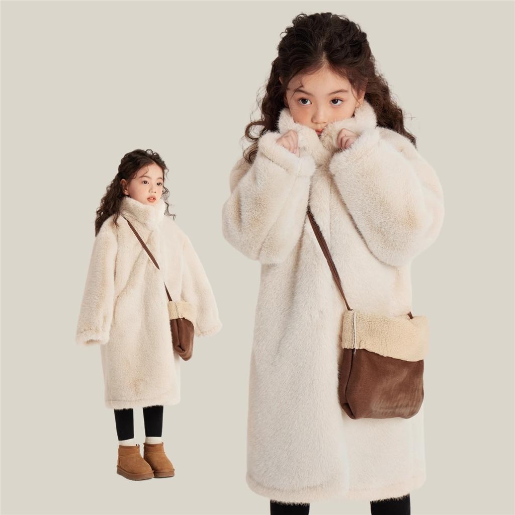 Girls Faux Fur Long Coat Stand Collar Plush Fleece Warm Thick Winter Kids Outerwear Full‑Zip Mid‑Length Fuzzy Overcoat For Little Girl