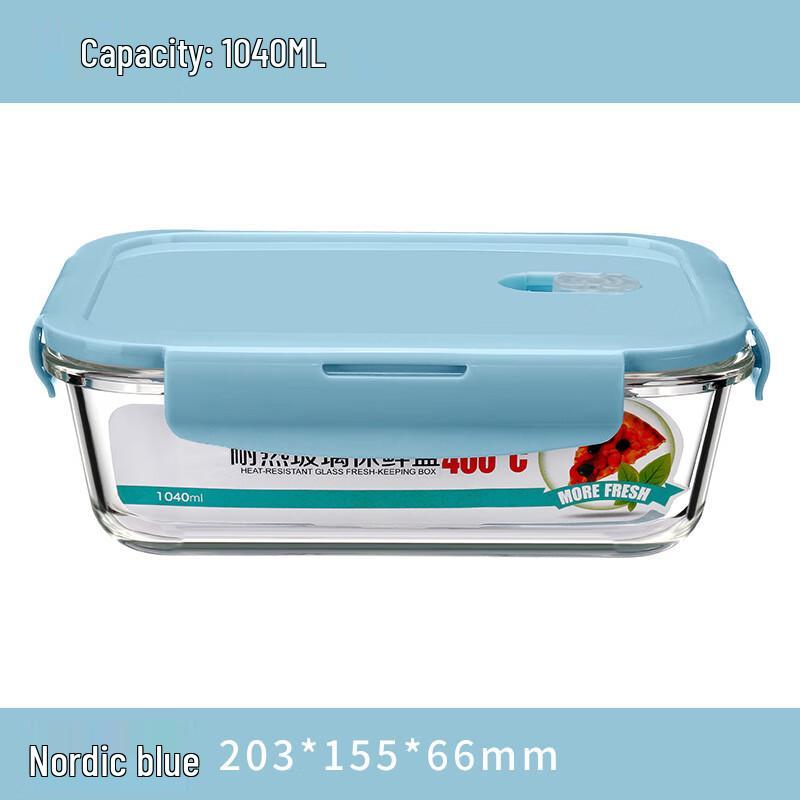 EWIGER STERN High Borosilicate Glass Food Container