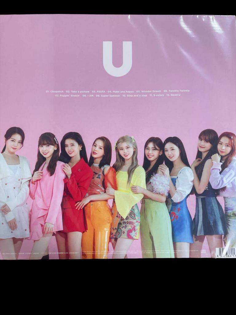 [USED] NiziU Album