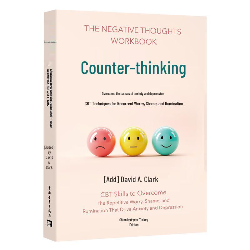 Ruminative Thinking: CBT Techniques to Overcome Anxiety and Depression