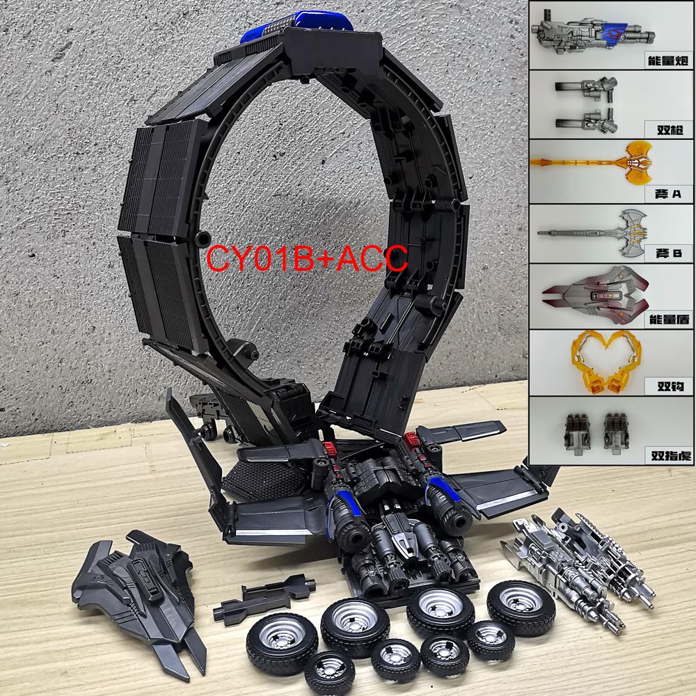 Baiwei Trailers Transformation Toys Optimus Commander Robot Tactical Container Model Deformation Figure TW1122 TW1022 CY01 KIT Entertaining Play Safe