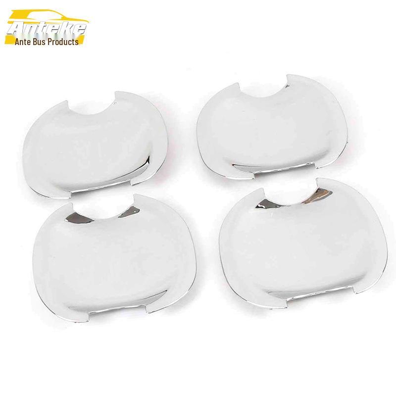 Xiali N5 5-Door Bowl Anti-Scratch Electroplated Cover Decorative Sticker