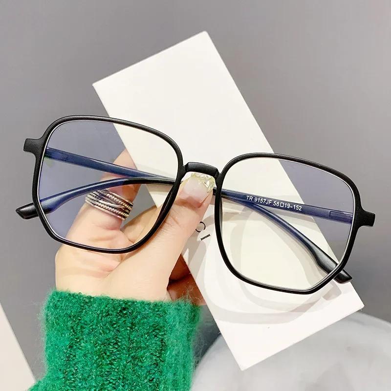 Large Frame Photochromic Finished Myopia Glasses Trendy Outdoor Short-sight Sunglasses Color Changing Anti Blue Light Glasses