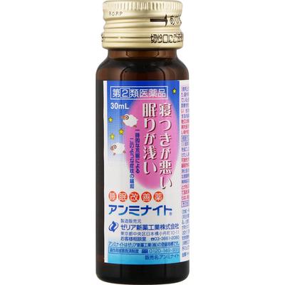 Anminite 30ml Sleep Aid Sedatives Efficacy: Relief of the Following Symptoms of Temporary Insomnia: Difficulty Falling Asleep, Shallow Sleep Sle