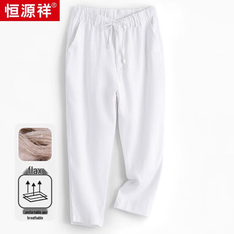 

Men s Hengyuanxiang 100% Linen Chinese Style Casual Pants XL