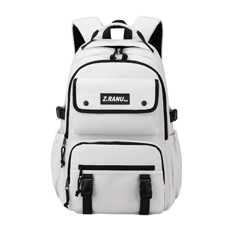 ZIRANYU Large Capacity Burden-Reducing School Backpack