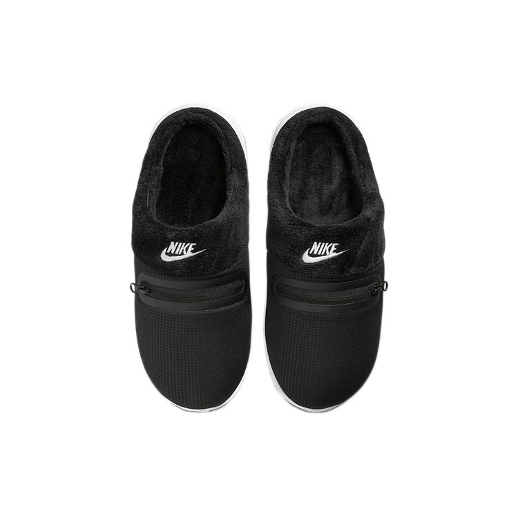 Nike Burrow Svart Hvit Dame Sneakers DJ3131-001