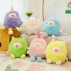 Dopamine Eye Monster Plush Toy Cartoon Doll Children Sleeping Pillow Gift