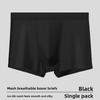 Men's Spring and Summer New Net Hole Ice Silk Breathable Graphene Antibacterial Boxer Briefs