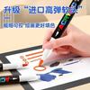 Direct Liquid Acrylic Marker Soft Head Student Watercolor Pen Opaque Stackable Color Brush Washable