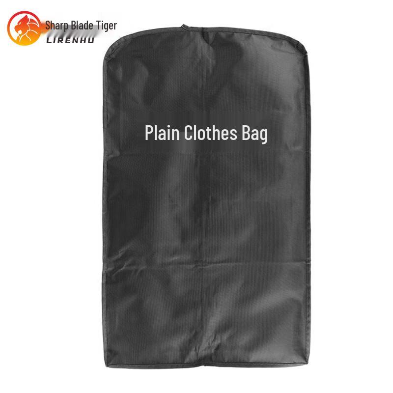 Blade Tiger Garment Dust Cover