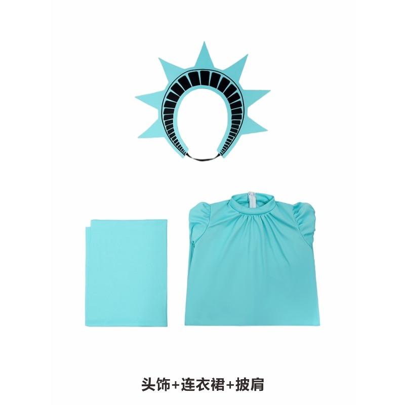 Déguisement Statue de la Liberté pour Enfants pour le Jour de l'Indépendance Filles Ensemble Robe Deluxe avec Couronne Torche & Cape pour le 4 Juillet
