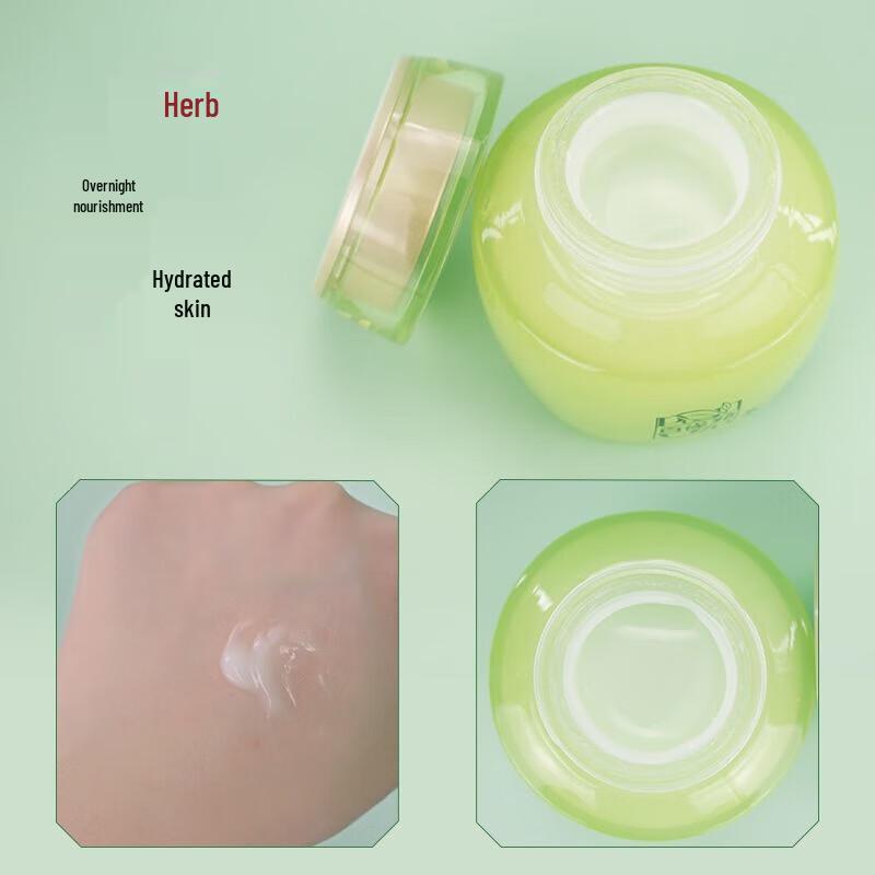 PECHOIN Hydrating Night Face Masks