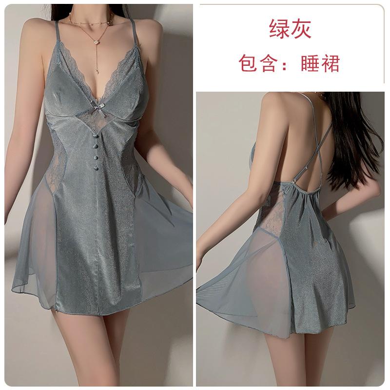 Women's Velvet Mesh Side Slit Padded Cami Sleep Dress with Robe Lounge Set