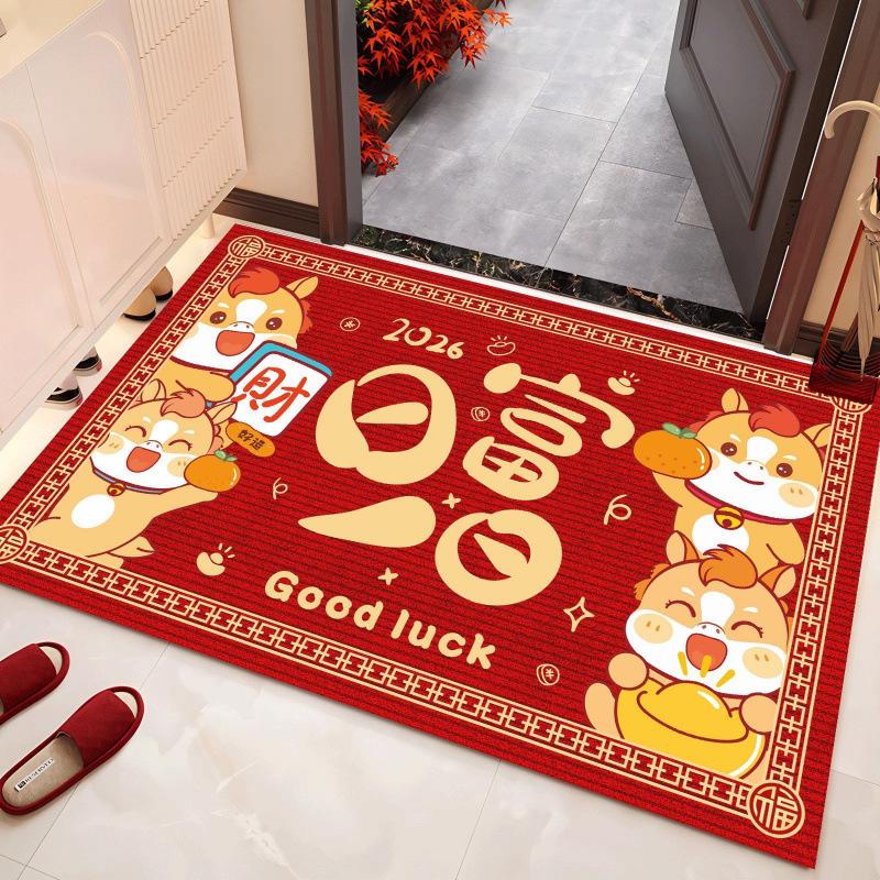 2026 Year of the Horse Red Cartoon Doormat - Non-slip Crystal Velvet Entrance Pad