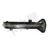 BMW 3er G30/G31/G32 Rückspiegel Blinker 51167414649/51167414650.