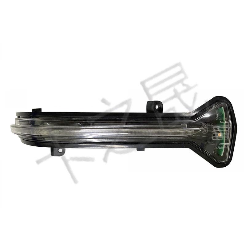 BMW 3er G30/G31/G32 Rückspiegel Blinker 51167414649/51167414650.