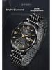 Men's Diamond Quartz Watch with Luminous Double Calendar