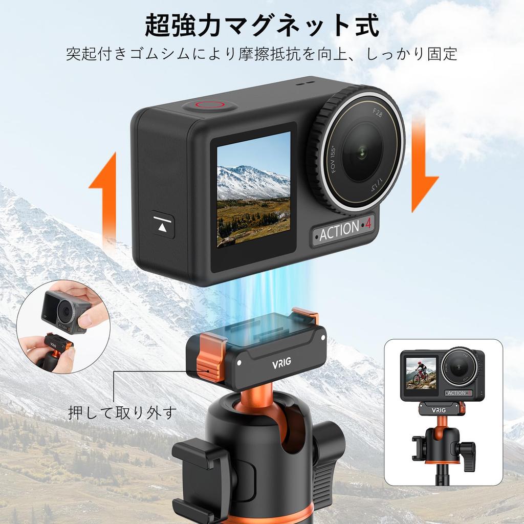 VRIG DJI Osmo Action 5 and 360 Tripod with Mini Extension Magnetic Quick Release Telescopic 54cm Flexible and Compatible with and Selfies Pro, 4, 3,