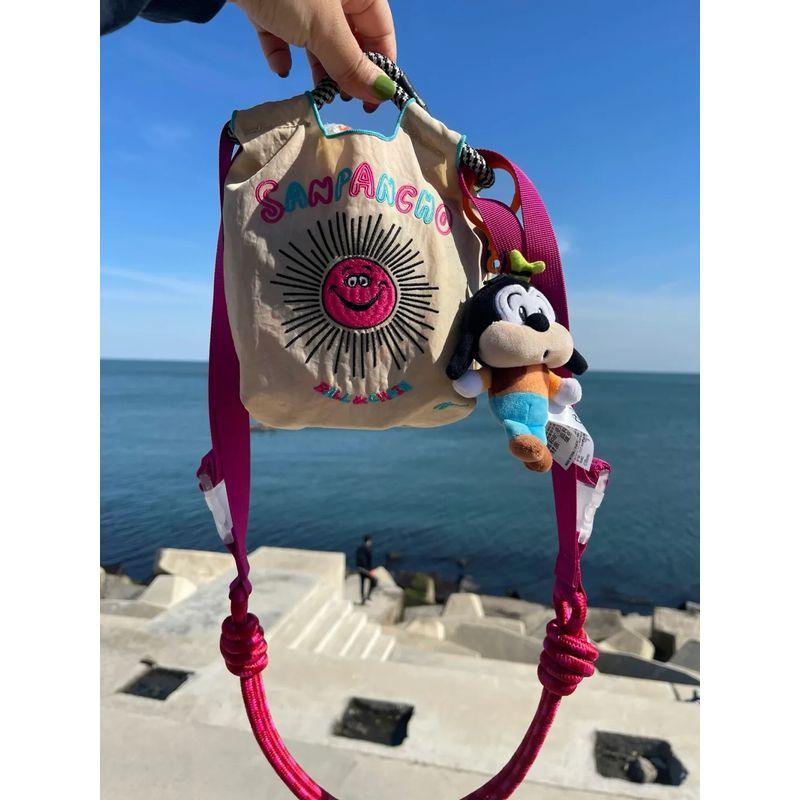 

Fairy Tale Japanese Style SUNFLOWER Mini Crossbody Bag Embroider