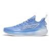 LiNing Blade 3 V2 Basketball Shoes Men Sneakers Sky-Blue Snow-Blue ABAT057-12