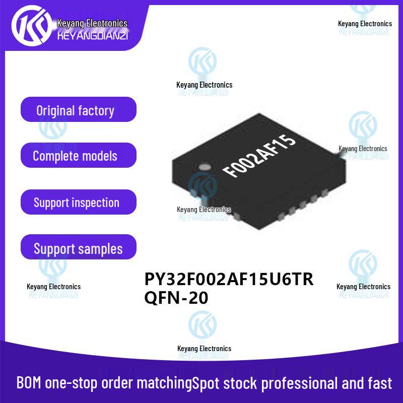 

32-bit QFN-20 Microcontroller PY32F002AF15U6TR