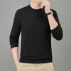 Autumn Winter Solid Color Sweater Men's Woolen Sweater Thickened Round Neck Base Warm Knitted Sweater