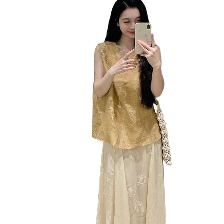 2026 Chinese-Style Summer Set: Elegant High-End Sleeveless Top & Skirt