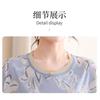 Womens Floral Print Knit Top Short Sleeve Crew Neck Casual Blouse