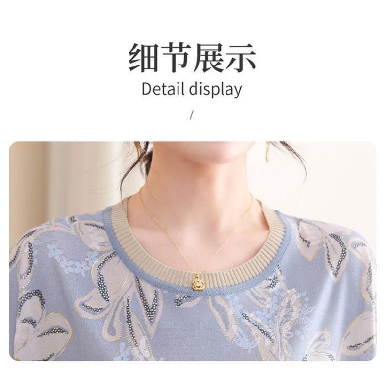 Womens Floral Print Knit Top Short Sleeve Crew Neck Casual Blouse
