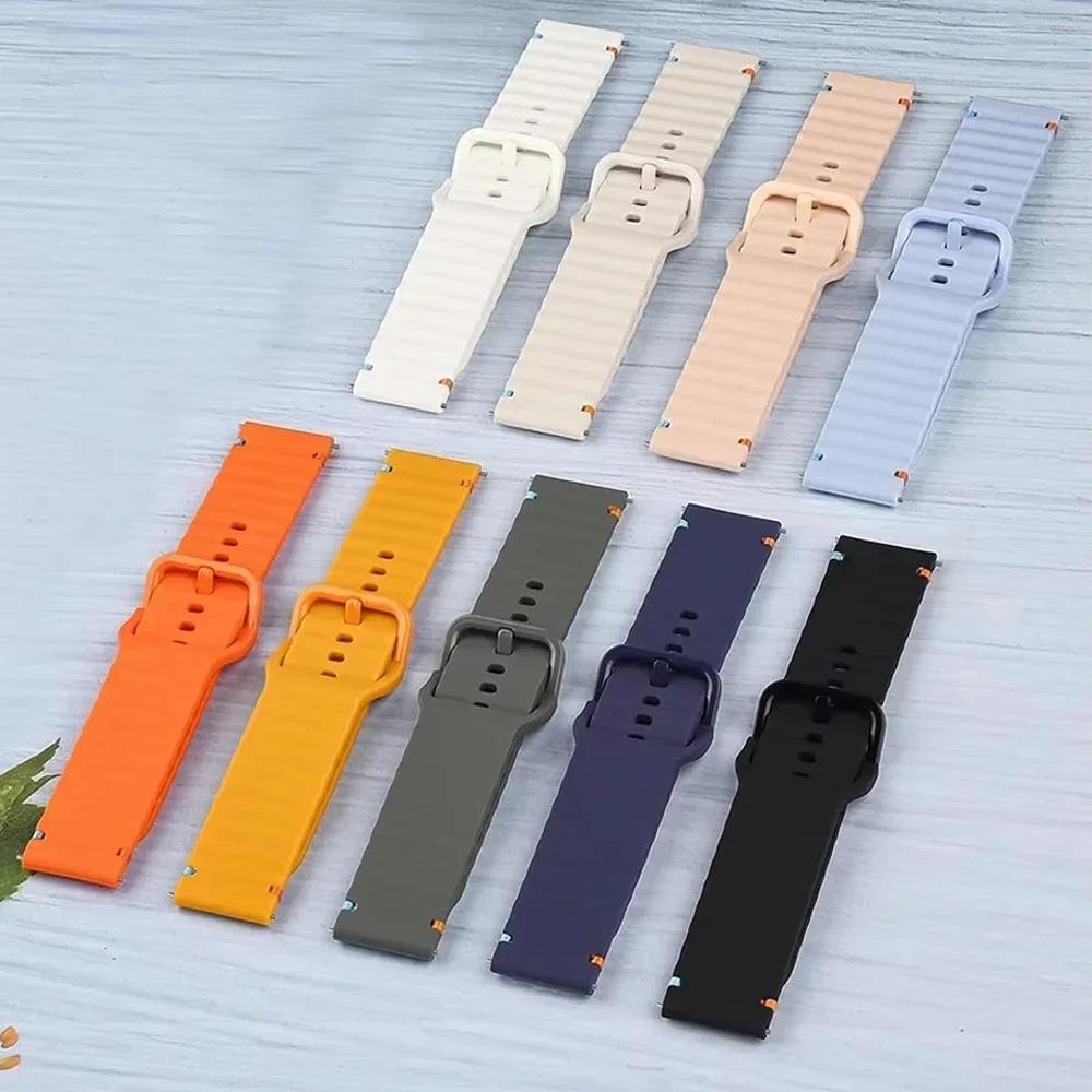 22mm Silicone Replacement Strap For Xiaomi Watch S4 Sports Bracelet For Mi Watch 2 Pro/S3 S2 46mm S1 Active Band Soft Wristband