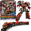 Metal Cardbot S BLASTRAIN Blast Train Red Transforming Robot Diesel Trains [item]