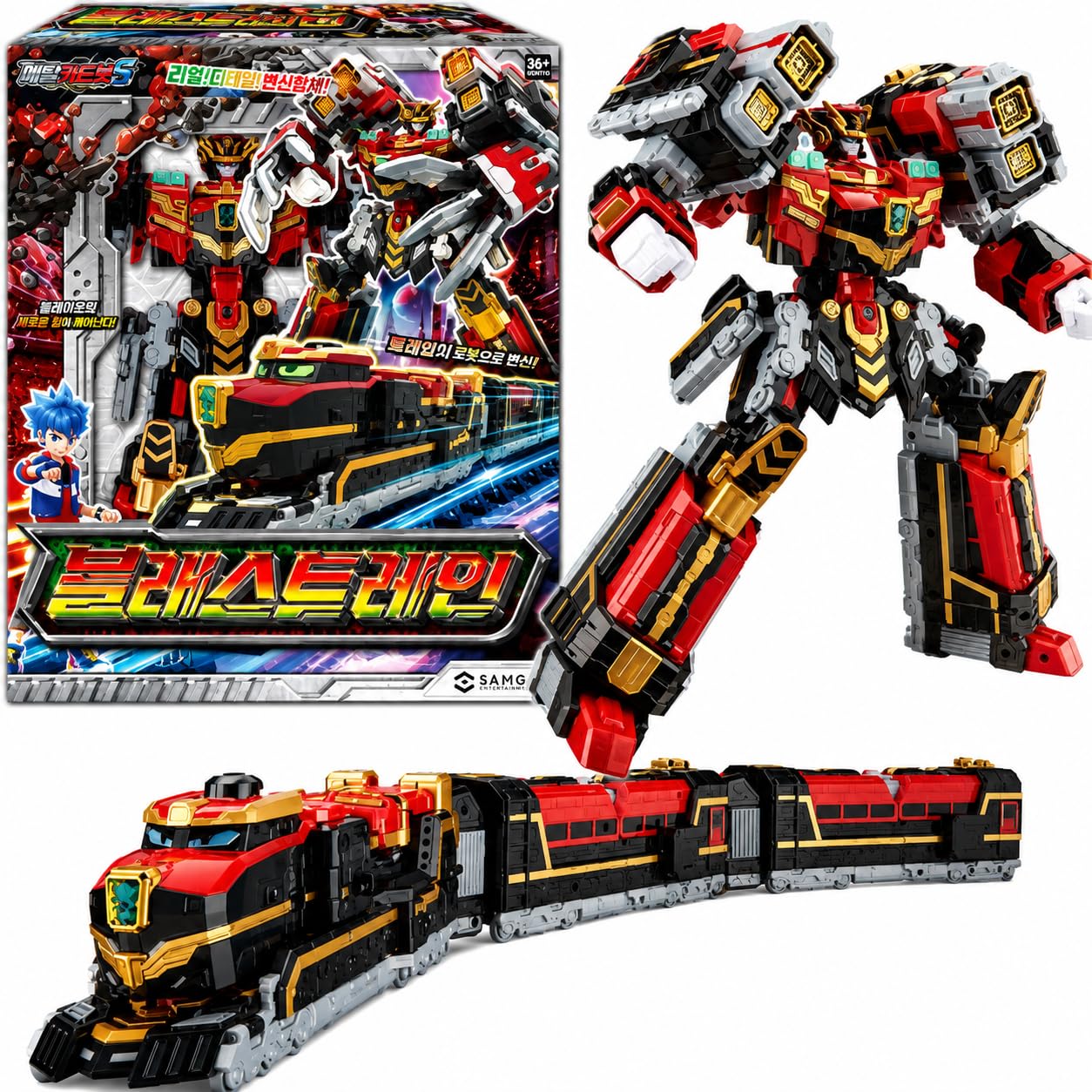 Metal Cardbot S BLASTRAIN Blast Train