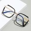 Trendy European & American Style Color-Block Large Frame Women's Glasses - Photochromic Anti-Blue Light.
