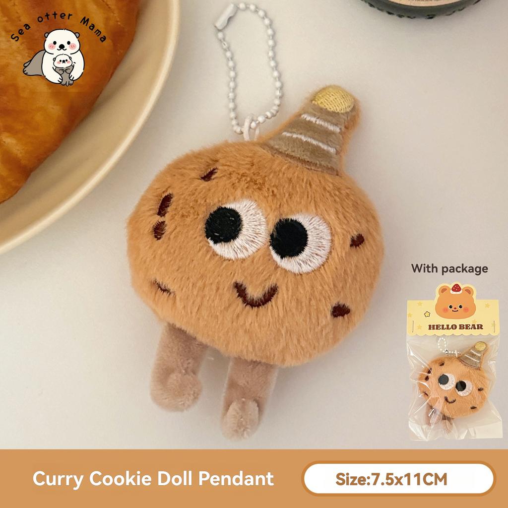 1/5 Pcs Food Plush Doll Pendant Creative Cookies Doll Pendant Backpack Versatile Decoration Pendant