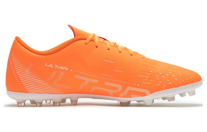 Men's Sneakers PUMA Ultra Play Mg 'Ultra Orange'