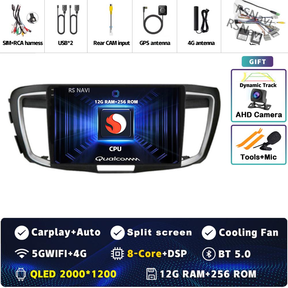 Android 14 CarPlay Car Radio For Honda Accord 9 2013 2014 2015 2016 2017 Multimedia Navigation GPS Stereo video 360 Camera Auto