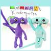 Entzückendes Banban Plüschtier für Kinder Garten von Banban Kollektion 30cm/11.81in
