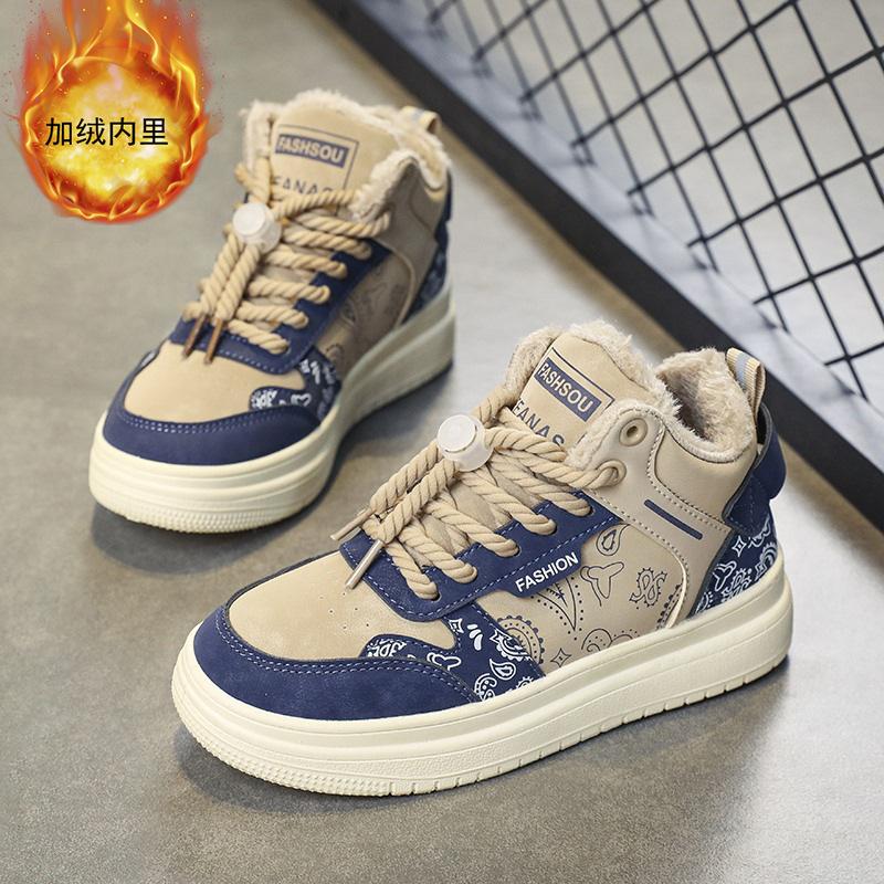 Boys Shoes Autumn and Winter 2025 New Leather Children's Sports Shoes Medium and Older Children Winter Handsome Trendy Cool Boy Board Shoes