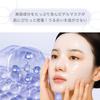 Bluban Collagen Firming Gel X Moisturizing Face Mask Korean Gel Mask with Peptides for Firmness and Separate Collagen Mask, 3-Pack (33g 3), Set,