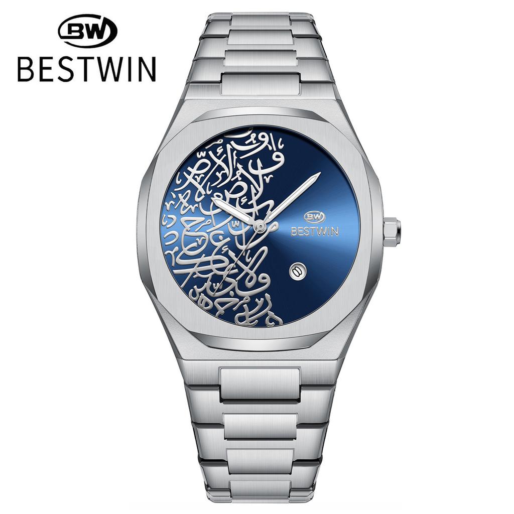 Arabic Digital Quartz Watch Men'S Watch Marble High-End Calendar Watch