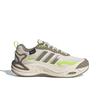Adidas Climawarm Soft Comfortable Non-Slip Wear-Resistant Low-Top Running Shoes Unisex Running Shoes Off-White IH0473